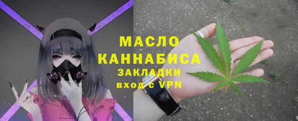 меф VHQ Медвежьегорск