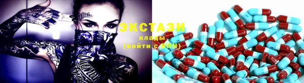 меф VHQ Медвежьегорск