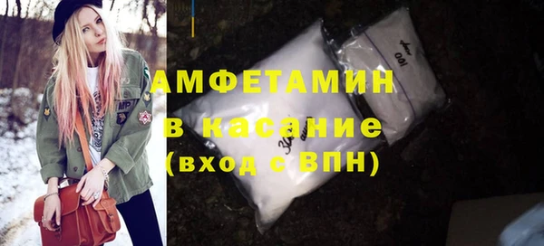 jwh Медногорск