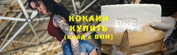 скорость mdpv Майский