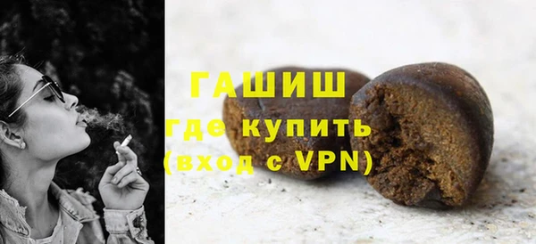 2c-b Мегион