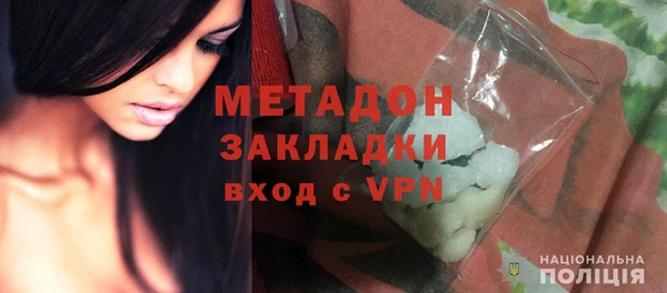 jwh Медногорск