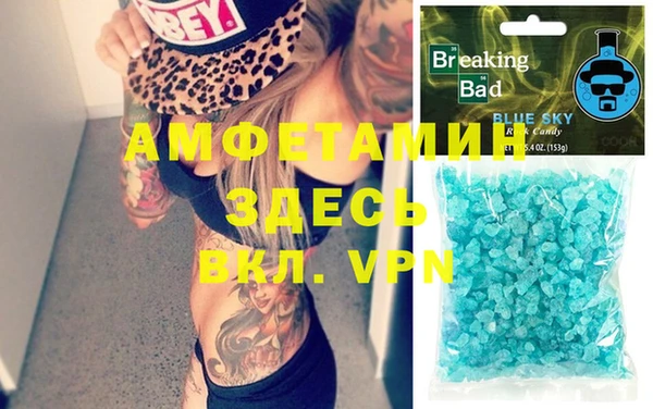 2c-b Мегион