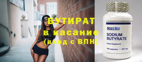 jwh Медногорск