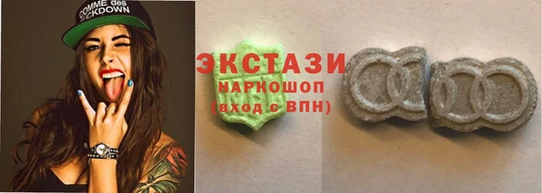 2c-b Мегион