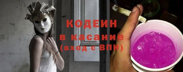 jwh Медногорск