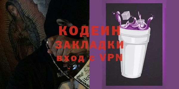 марки lsd Магадан