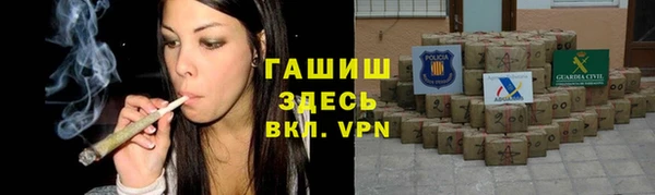 jwh Медногорск