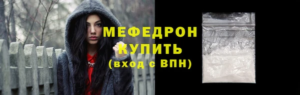 jwh Медногорск