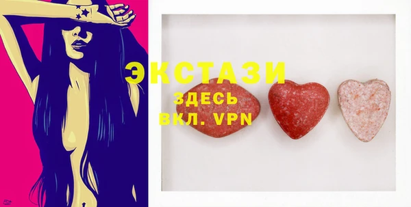 jwh Медногорск