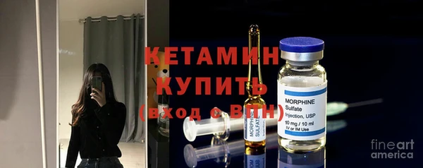 меф VHQ Медвежьегорск