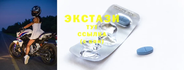 2c-b Мегион