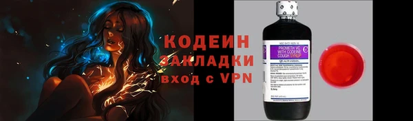 2c-b Мегион