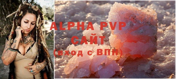 jwh Медногорск