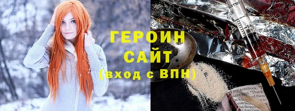 jwh Медногорск