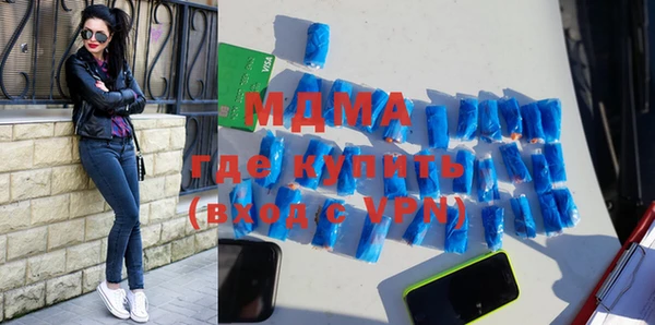 jwh Медногорск