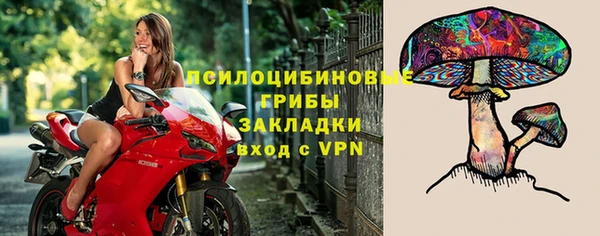 меф VHQ Медвежьегорск
