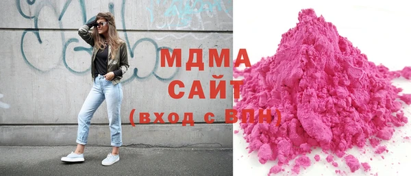 2c-b Мегион