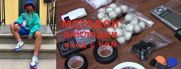 2c-b Мегион
