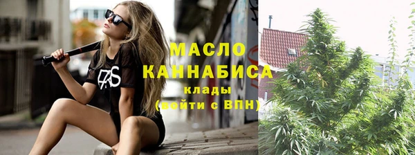2c-b Мегион