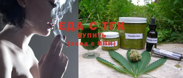 jwh Медногорск