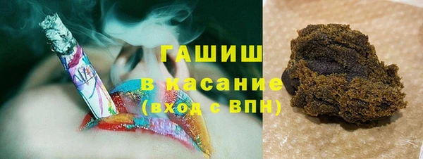 2c-b Мегион
