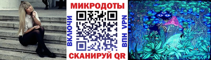 Галлюциногенные грибы прущие грибы Зверево